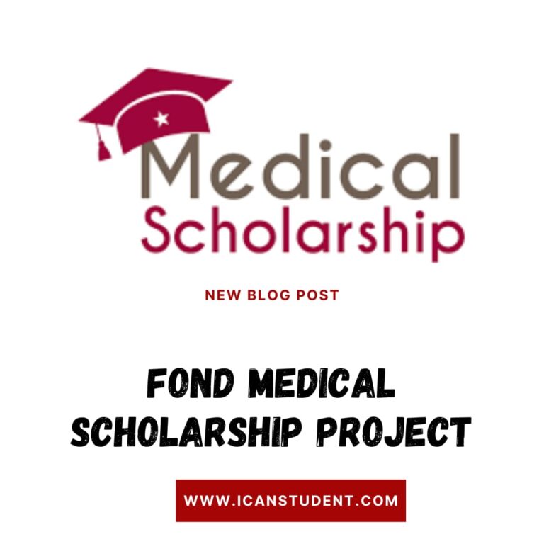 FOND Scholarship Program 2025