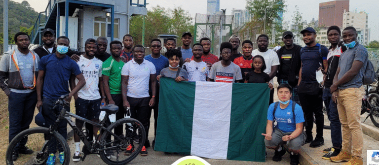 Association of Nigerian Scholars in Hong Kong Scholarship Program 2025