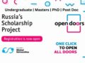 Application for the Open Doors Undergraduate and Postgraduate Scholarship 2026