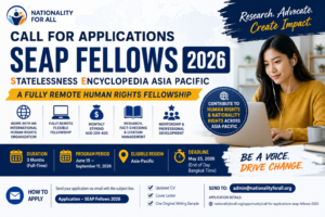 Call for Applications: SEAP Fellows 2026 | Fully Remote Human Rights Fellowship