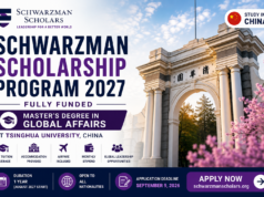 Schwarzman Scholarship Program 2027 in China | Fully Funded Master’s Scholarship at Tsinghua University